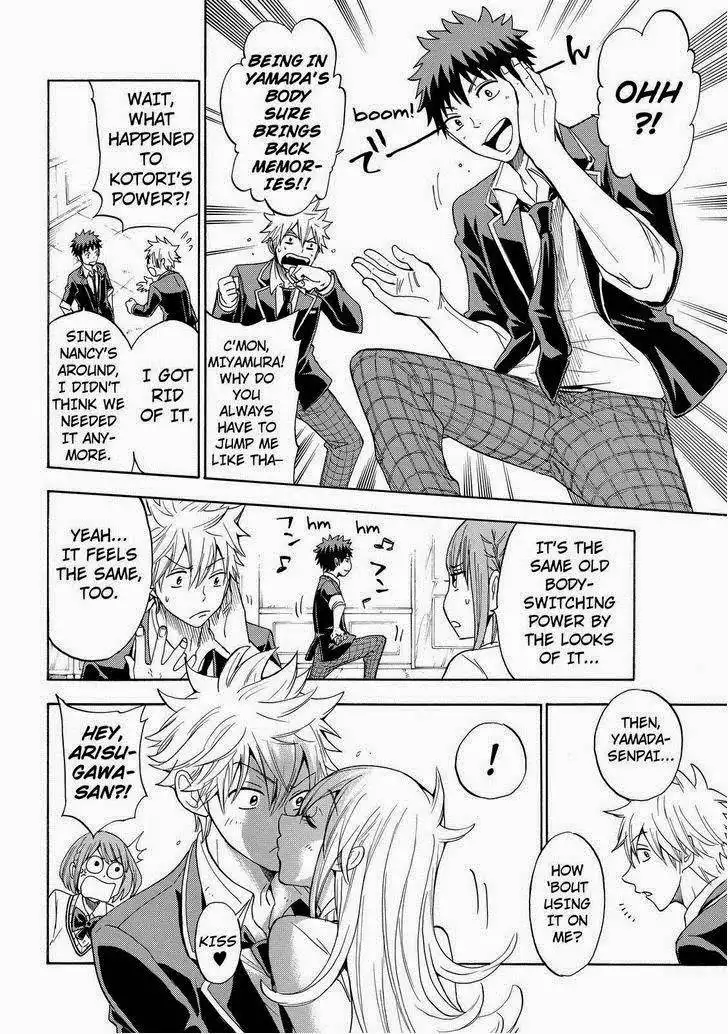 Yamada-kun to 7-nin no Majo Chapter 112 8